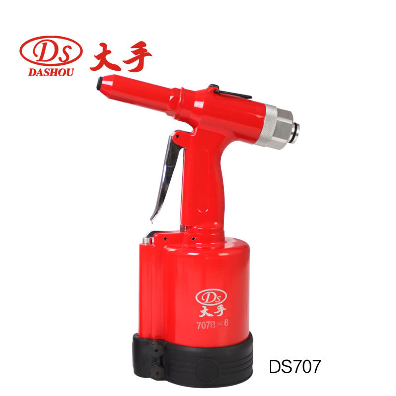 DS Large Hand Pneumatic Nail Gun Pull DS-707B-6 Pneumatic Pull Nail Gun Riveting Gun Fully Automatic Pneumatic Pull Gun