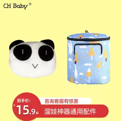 Walking baby artifact universal hanging bag baby tricycle storage bag stroller stroller storage bag headrest accessories