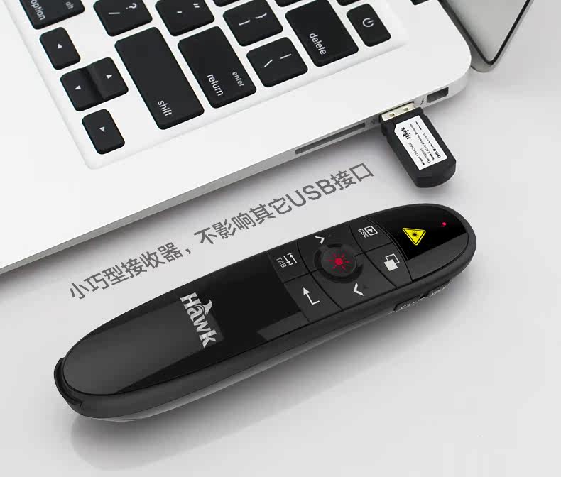 Telecommande - pointeur laser - Ref 384150 Image 23