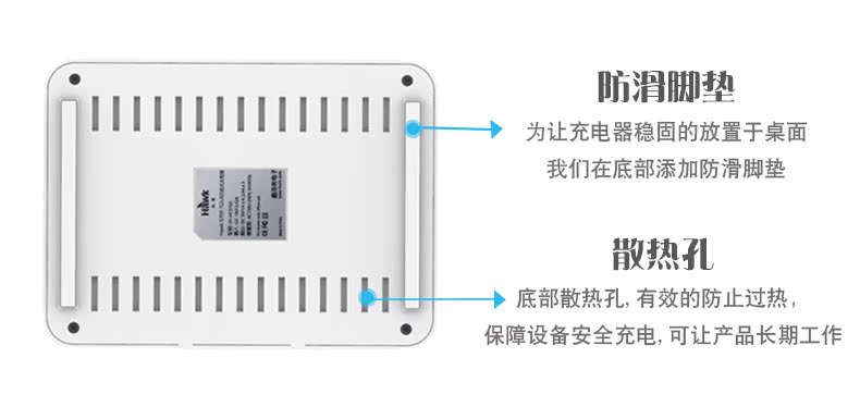 chargeur HAWK pour téléphones APPLE APPLE IPHONE6 PLUS - Ref 1292788 Image 28