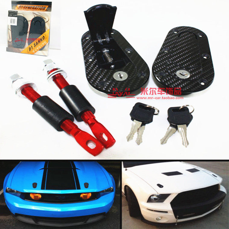 Car retrofit General D1 machine cover lock D1-SPEC black carbon fiber engine cover lock head engine lid lock