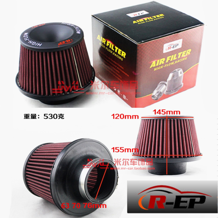 R-EP Car Intake Retrofit Universal Winter Mushroom Head High Flow Intake Mushroom Head 63 70 76mm 76mm