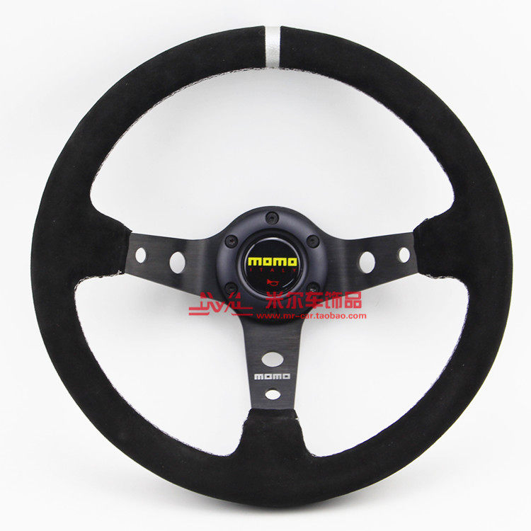 Car retrofit steering wheel frosted leather anti-velvet leather black frame steering wheel Great recessed retrofit 13 inch racing steering wheel