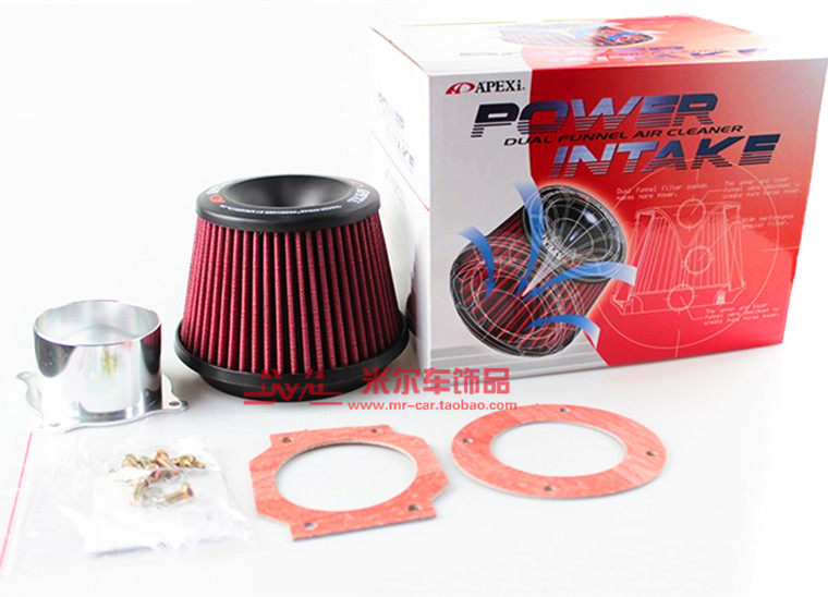 APEXI Winter Mushroom Head Car Universal Retrofit Intake Mushroom Head High Flow Winter Mushroom Head 76MM Caliber Aluminum Base