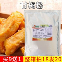 特味浓 Протирать 逃 仙?