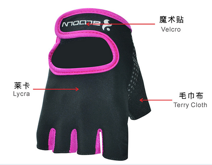 Gants pour vélo  ZHONGHUAN - Ref 2240135 Image 4