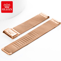 Eullis time net steel original dress with watchband mesh steel band Strap Accessories for men and women The watch applies 20mm 16mm