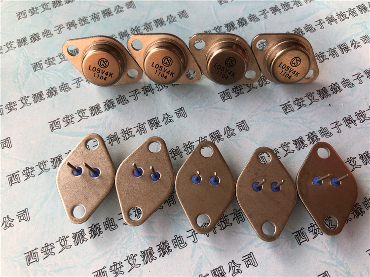 3DK 35 Triode F - 1 package is new to provide military grade shots please inquire