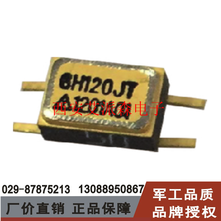GH120 GH127 optoelectronics coupler New plant price Direct sales Industrial Pujun Class Inquirer