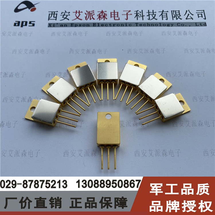 OM4203KT diode TO-254AA Packaging Domestic Packaging IR Original Factory Crystal Source Plant Price Direct Inquirer