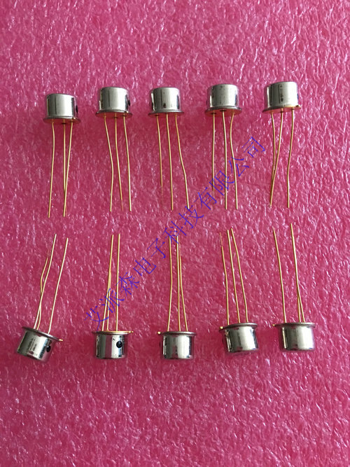 3DG451 3DG510 Transistor B-4 Package New Guaranteed Quality Military Grade Inquiry