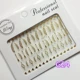 Nail Keo Wing Letters Dòng vàng Nhật Bản và Hàn Quốc Mới 24 Dụng cụ làm móng - Công cụ Nail