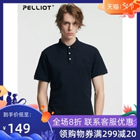 Bo Xi và áo thể thao ngoài trời tay áo ngắn nam mùa xuân và mùa hè áo thun kinh doanh áo sơ mi POLO thời trang giản dị chạy nhanh quần áo - Áo polo thể thao ao polo