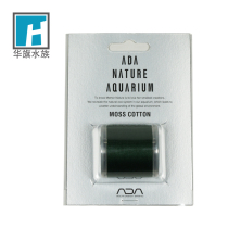 (SF)ADA moss cotton thread Moss water grass tied thread automatic degradation invisible tied thread 200 meters