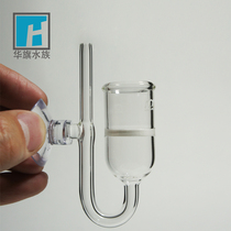 (Shunfeng) ADA large pollen glass refiner is beautiful and has a good effect