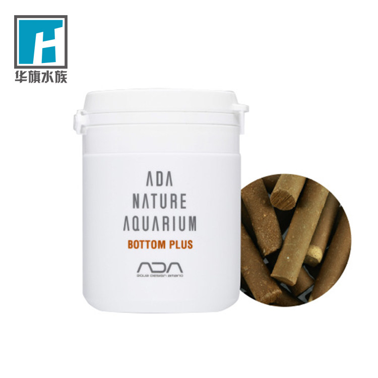 (ADA) new strong top dressing Rod 25 slow-release fertilizer dissolved in the bottom bed soil hair round