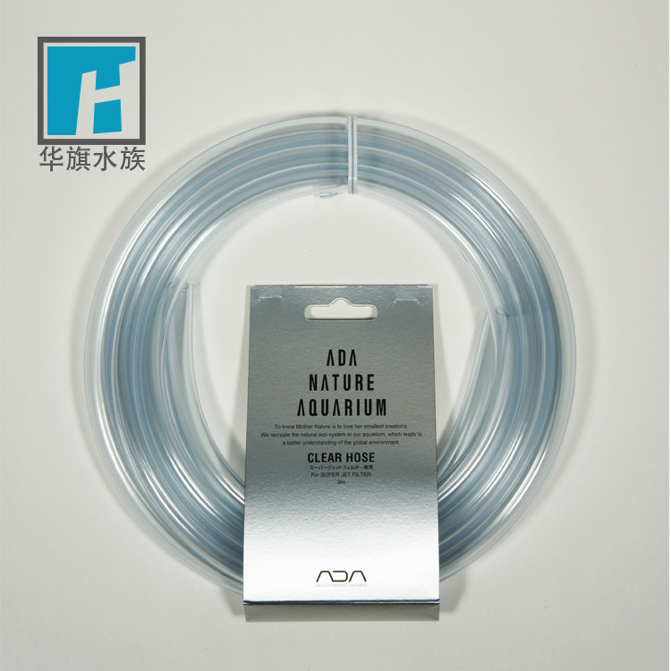 (ADA) Transparent hose Filter barrel In and out of the water connection hose Moderate soft and hard round