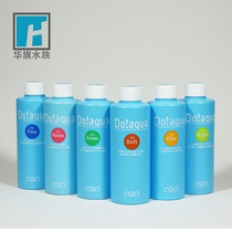 ADA new liquid manure water grass clay limited Do aqua liquid additive 200ml Applicable new hand series