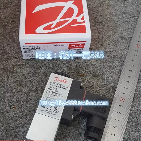 Товары от 花开一夏333