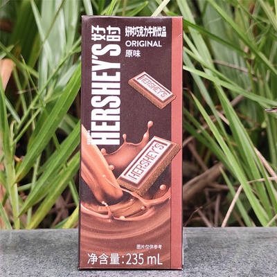 Hershey's chocolate milk is a 235ml original flavor milk chocolate drink imported from South Korea