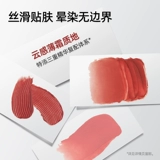 Помада для многоразового использования, демисезонные румяна