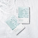 Увлажняющая маска для лица, восстанавливающая мягкая питательная эссенция, официальный продукт