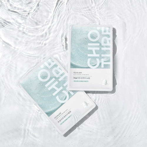 Увлажняющая маска для лица, восстанавливающая мягкая питательная эссенция, официальный продукт