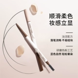 Водостойкий карандаш для бровей, долговременный эффект, натуральный стиль, подходит для начинающих