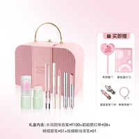 Подарочная коробка c