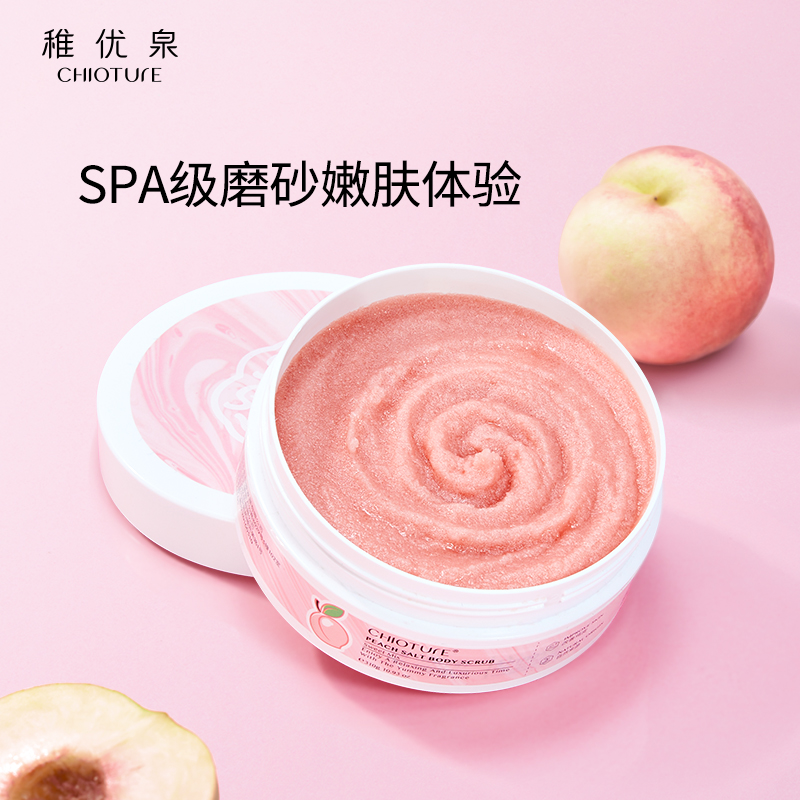 Young Spring Water Honey Peach Body Frosted Paste to Horniness Women Clean Nourish Tender White Body Wash of the Bath Dew Flagship Store