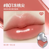 01 голый абрикос-персик