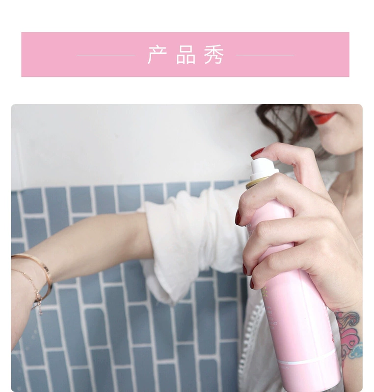 [Gửi 1 chai] vị thành niên mùa xuân kem chống nắng phun cơ thể ngoài trời cách ly UV facial hydration nam giới và phụ nữ anessa kem chống nắng