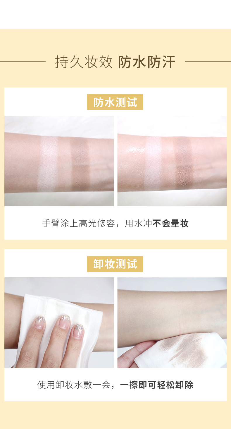 稚 优 泉 ba chiều đôi đầu cao- ánh sáng sửa chữa khả năng thanh kép- sử dụng người mới bắt đầu nằm tằm bút sáng che khuyết điểm bóng mũi bóng phấn nhũ highlight