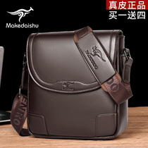  New mens bag shoulder bag leather mens casual bag wallaby messenger bag mens backpack bag vertical cross-bag trend