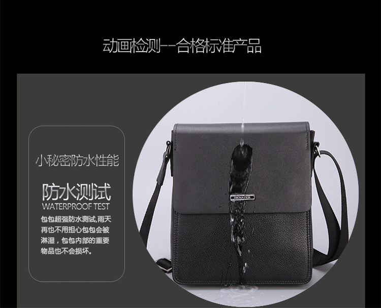 Sac pour homme - Ref 54225 Image 47