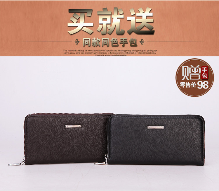 Sac pour homme - Ref 54225 Image 10