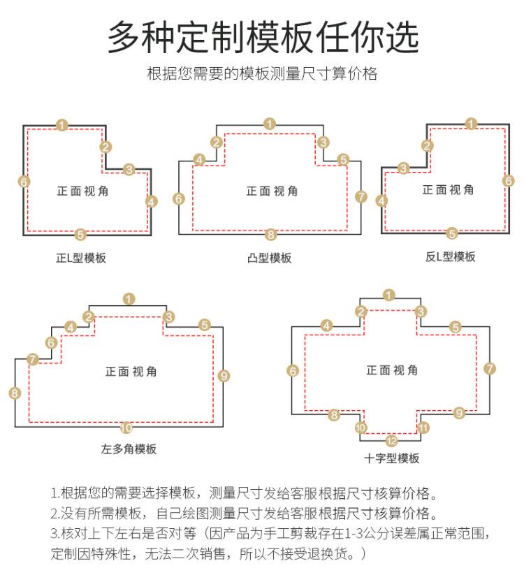 Siêu mỏng cửa ra vào cửa bùn thảm cửa thảm thảm lối vào hội trường nhà bếp phòng tắm thảm hấp thụ - Thảm sàn xốp trải sàn cho bé