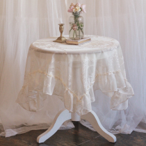 Imported vintage French ruffles European light luxury LACESHABBY scarf round square fabric lace tablecloth
