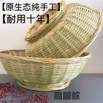 竹编筐馒头筐厨房鸡蛋收纳篮编织手工竹框子小篮菜筐竹篮农村特产