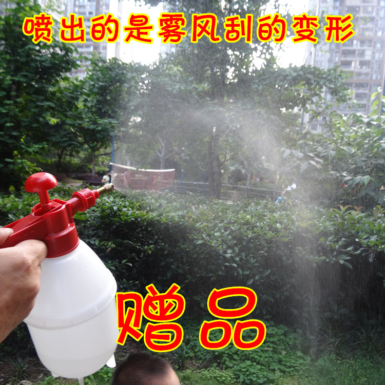 苍蝇药蚊子药灭地沟蝇跳蚤虱子蚰蜒杀蜈蚣潮虫