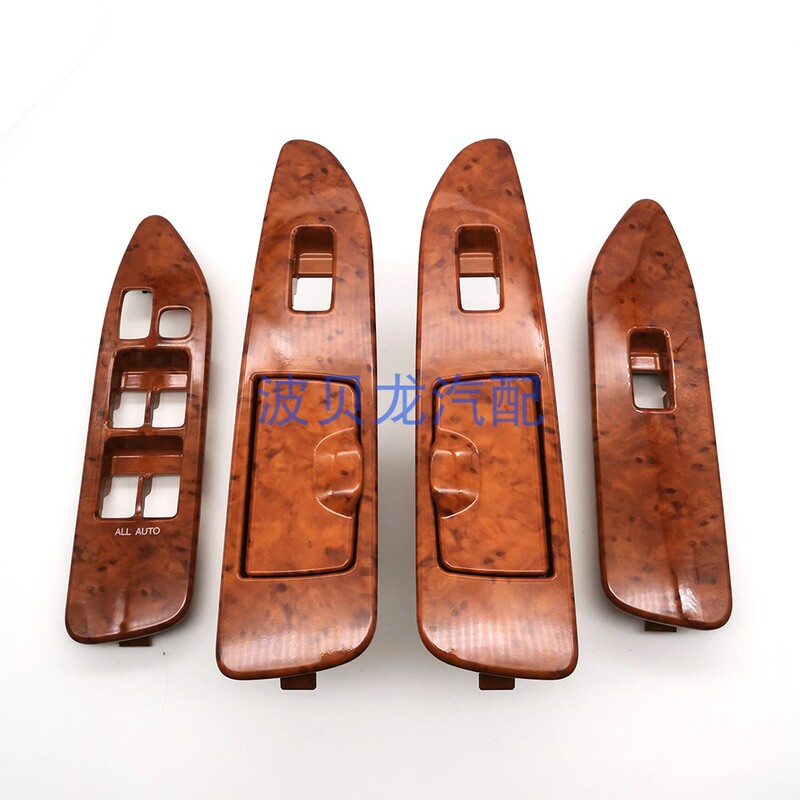 Suitable for Land Cruiser Lc100 Fj100 Lift Panel Left and Right Air Vents Wood Grain Set Suitable for Land Cruiser Lc100 Fj100 Lift Panel Left and Right Air Vents Wood Grain Set