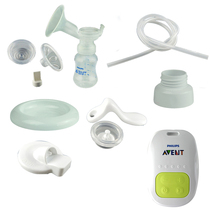 Philips Xinanyi breast pump accessories SCF902 tee horn body petal duckbill catheter silicone diaphragm