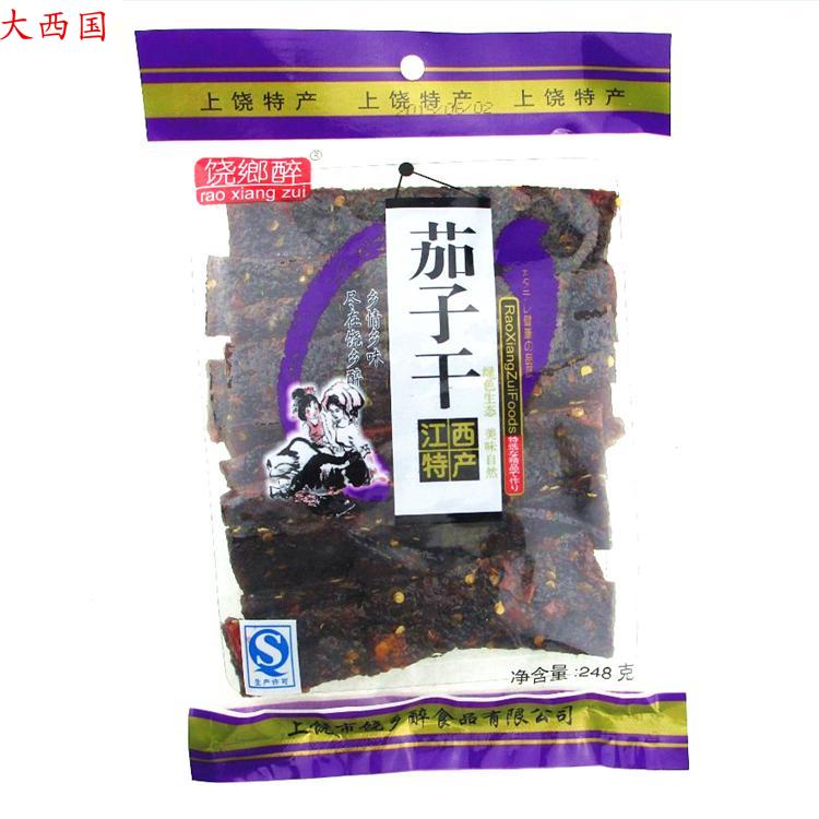 East China's Jiangxi Province to give birth to a rapper with a rich and fruity flavor 228g full 228g 5 sacks of hot and spicy eggplant dry