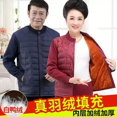 Middle-aged and elderly hot clothes male soil plus velvet thickened suit female down cardigan old mother open winter