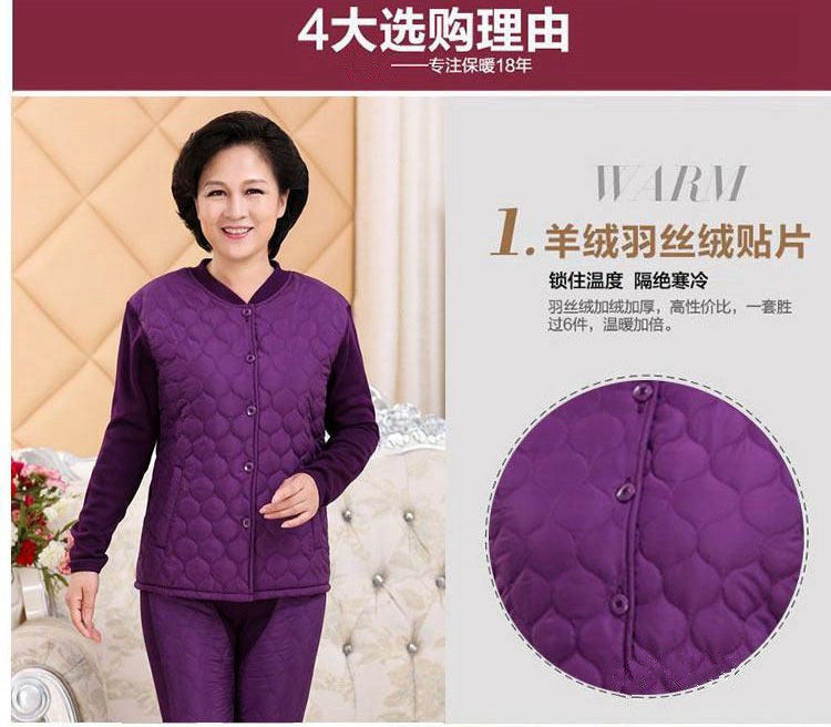 Sous-vêtement chaud personne âgée simple en coton - Ref 750894 Image 15