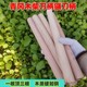 Chai knife handle sickle handle multi -purpose handle small shovel handle Qinggang handle