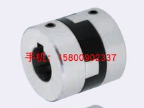 The cross-shaped coupling MFJWK70-22-25-28-30-35-38-22-25-28-30-35-38