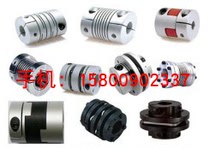 Coupling SRJ-20C-6 35-6 35-7-8-10-7-8-10-8-8-10-10