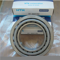 NTN Japan Imported Tapered Roller Bearings Inch Non-standard Bearings 4T-25521