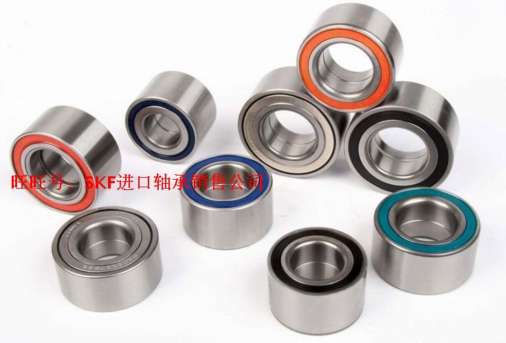 SKF import bearings BAHB636096A EBA2B445533 495333 BAH-0058 BTH-1024C